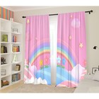 Фотошторы для детской «Пластилиновая радуга», размер 145x260 см, 2 шт - фото 8086991