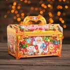 Подарочная коробка "Сундук рубиновый" сборная, 25.3х15.6х15.5 см