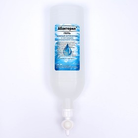 Дезинфицирующее средство Абактерил гель, 1 л, флакон-диспенсопак