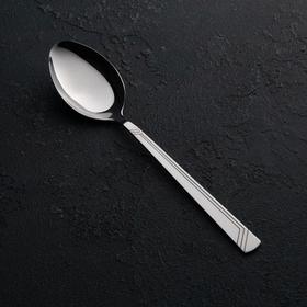 Ложка столовая «Аппетит», толщина 2 мм, цвет серебряный