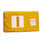 Панно фольгированное 37 х 142 см, 2 ряда, цвет золотой 7391283