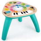 Развивающая игрушка для малышей «Музыкальный столик», сенсорный - фото 5726119