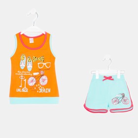 Комплект для девочки (майка/шорты), цвет оранжевый, рост 86