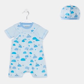 Комплект (чепчик/боди/футболка) детский детская, цвет голубой/зайчик, рост 74