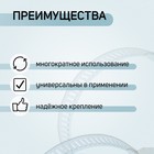Хомут червячный ZEIN engr, диаметр 13-19 мм, ширина 9 мм, нержавеющая сталь 7439549 Хомут червячный ZEIN engr, диаметр 13-19 мм, ширина 9 мм, нержавеющая сталь 7439549