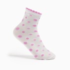 Носки женские, цвет белый/розовый, размер 21-23 - фото 4865688