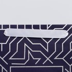 Пакет ламинированный горизонтальный «Первый во всём», M 30 × 26 × 9 см 7164772