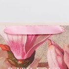 Пакет ламинированный горизонтальный «Love» , L 40 × 31 × 11,5 см 7164776