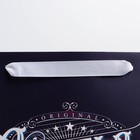 Пакет ламинированный вертикальный «Самый», XL  40 × 49 × 19 см 7164804