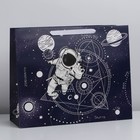 Пакет ламинированный горизонтальный «Полёт», XL 49 × 40 × 19 см 7164810