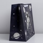 Пакет ламинированный горизонтальный «Полёт», XL 49 × 40 × 19 см 7164810