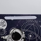 Пакет ламинированный горизонтальный «Полёт», XL 49 × 40 × 19 см 7164810