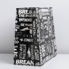 Пакет ламинированный горизонтальный «Дикий», XL 49 × 40 × 19 см 7164811