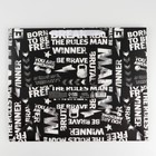 Пакет ламинированный горизонтальный «Дикий», XL 49 × 40 × 19 см 7164811