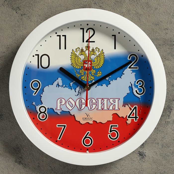 Часы настенные круглые &quot;Россия&quot;