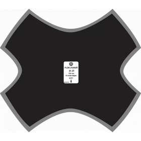 Пластырь D-25 510мм, 6 сл., 3 шт 4959785