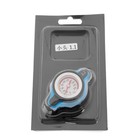 Крышка радиатора 1,1 Бар, t 0-200 C° 7437746 Крышка радиатора 1,1 Бар, t 0-200 C° 7437746