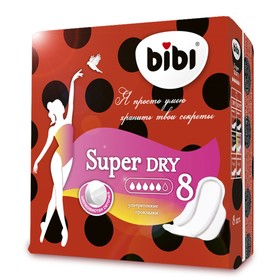 Прокладки «BiBi» Super Ultra Dry 8 шт.