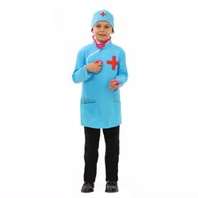 Карнавальный костюм «Доктор», куртка, шапка, инструменты, рост 122-134 см, цвет голубой