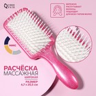 Расчёска массажная, широкая, 6,7 × 20,5 см, цвет МИКС - фото 4897023