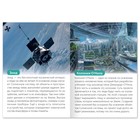 Пенное чистящее средство с пероксидом водорода, 5л - фото 800998943