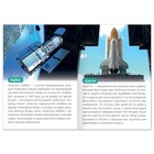 Пенное чистящее средство с пероксидом водорода, 5л - фото 800998944