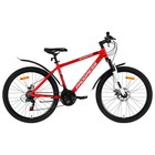Велосипед 26" Progress Advance Pro RUS, цвет красный, размер рамы 17" - фото 7988882
