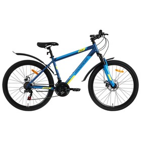 Велосипед 26" Progress ONNE RUS, цвет синий, размер рамы 17"