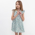 Платье для девочки цвет серый/белый/зеленый, рост 92 см - фото 7247656