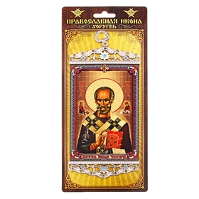 Icon-horugva "St. Nikolay Chudotvorets" in the suspension
