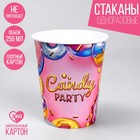 Стакан бумажный Candy party, набор 6 шт, 250 мл 7664971 - фото 7007694