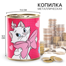 Копилка ′My Dream′ , Коты Аристократы в Донецке