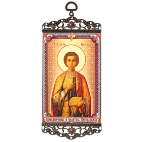 Икона-хоругвия "Великомученик и целитель Пантелеимон" на подвесе