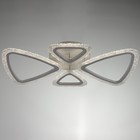 Люстра светодиодная Треугольник 70Вт LED 2700-4200К белый 61,5х38х8,5см - фото 801001365