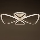 Люстра светодиодная Треугольник 70Вт LED 2700-4200К белый 61,5х38х8,5см - фото 801001366