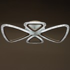 Люстра светодиодная Треугольник 70Вт LED 2700-4200К белый 61,5х38х8,5см - фото 801001367