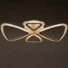 Люстра светодиодная Треугольник 70Вт LED 2700-4200К белый 61,5х38х8,5см - фото 801001368