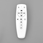 Люстра светодиодная Треугольник 70Вт LED 2700-4200К белый 61,5х38х8,5см - фото 801001372