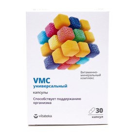 Витаминно-минеральный комплекс универсальный Витатека VMC, 30 капсул по 0.764 г 7813890