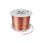 Акустический кабель Aura SCC-3150 (100м бухта) 7562182 - фото 110371