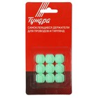 Держатель самоклеящийся для проводов и гирлянд ТУНДРА krep, 15х15х10 мм, зеленый, 9 шт. 7514366