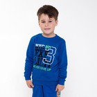 Свитшот для мальчика НАЧЁС, цвет синий, рост 104 - фото 4899015