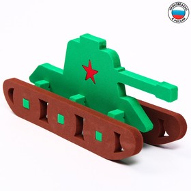 Игрушка для купания «Танк» конструктор, 3D-фигурка в Донецке