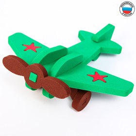 Игрушка для купания «Самолет» конструктор, 3D-фигурка в Донецке