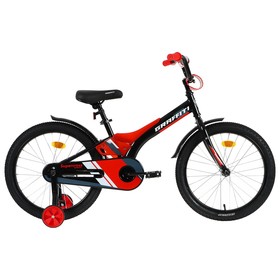 Велосипед 20" Graffiti Super Cross, цвет красный
