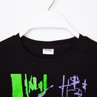 Футболка детская MINAKU Graffiti, цвет чёрный, рост 128 - фото 801407857 Футболка детская MINAKU Graffiti, цвет чёрный, рост 128 - фото 801407857