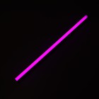 Фитосветильник светодиодный Luazon, 10 Вт, 600 мм, IP40, 220 В, матовый 7064506