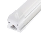 Фитосветильник светодиодный Luazon, 18 Вт, 600 мм, IP40, 220 В, матовый 7064509