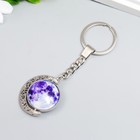 Брелок стекло фосфор, крутится "Земля" 10х2,5х2,5 см - фото 801006755