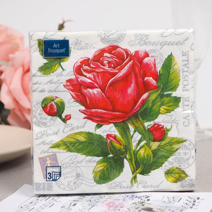 Салфетки бумажные "Art Bouquet" Роза NEW, 3 слоя,33x33, 20 листов - фото 4900619